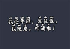 沈琦夜墨轩小说第一章
