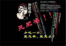 失婚女人翻身记赵浅浅
